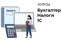 Пройдя курсы бухгалтеров  в ЭмМенеджмент 89% слушателей отмечают достижение карьерных результатов.